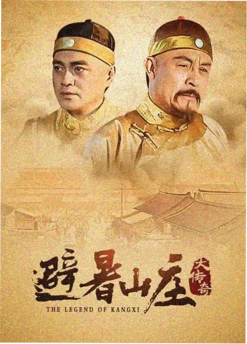 韩国一级电影标本 KR-1·018 长夜值班室 标签封面